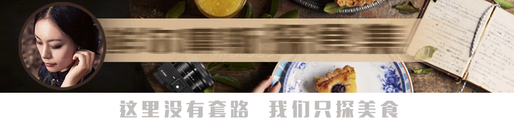 鲜姐探店第562期：熊猫送货员全城幸福大派送，萌宠配生日惊喜