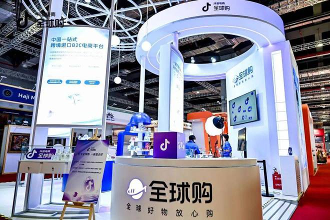 抖音全球购代运营全解析：海外商家如何通过代运营在抖音平台上成功销售