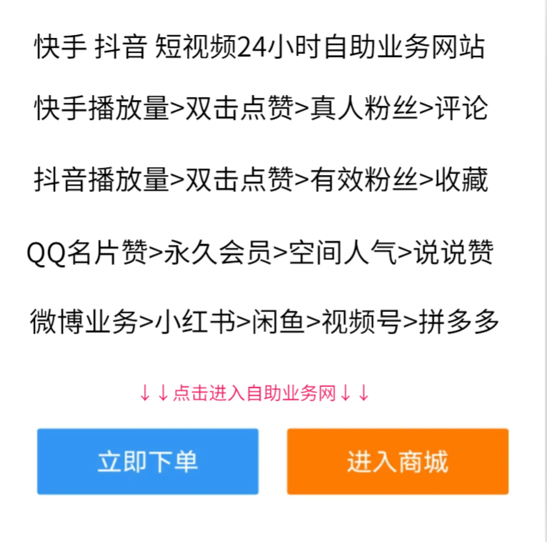 拼多多退款流程详解：如何让平台介入解决退款问题