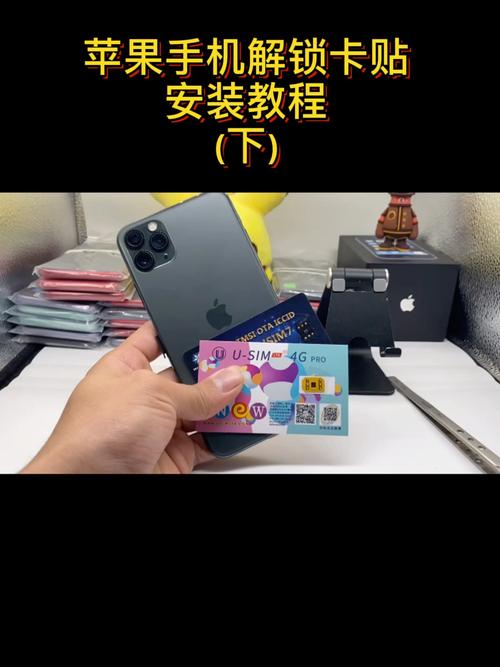 华为P40Pro与iPhone12Pro抖音物流查询及微信红包留言查看全攻略